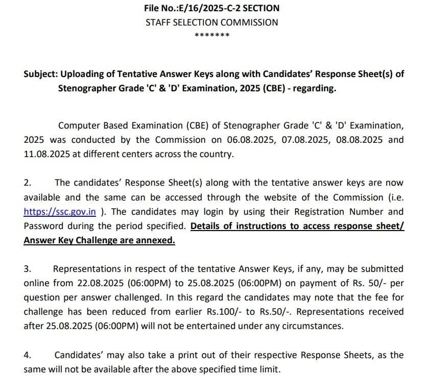 Download SSC Stenographer answer key 2025 here